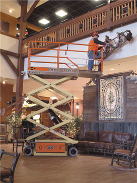 1930ES剪叉式高空作業(yè)平臺